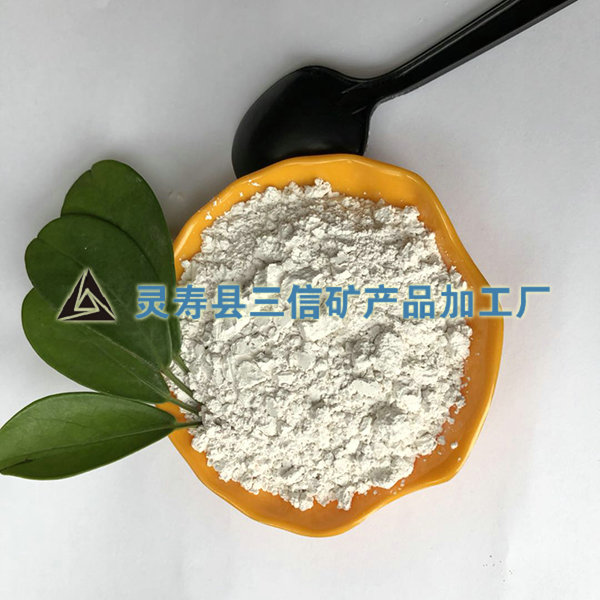 白色云母粉