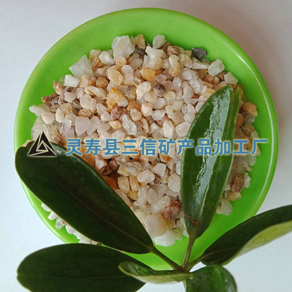 普通石英砂