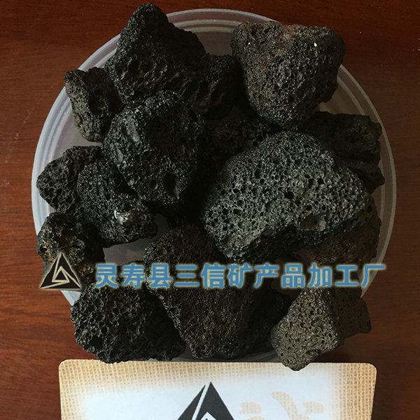 火山石