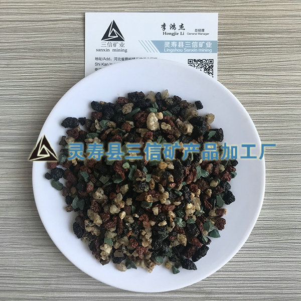 基質(zhì)虹彩石