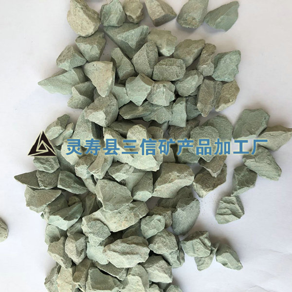 基質(zhì)虹彩石