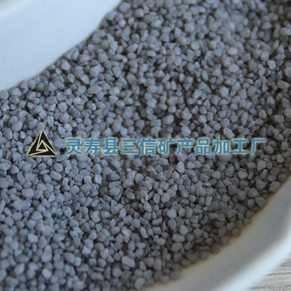 灰色陶瓷顆粒
