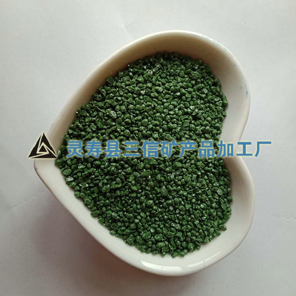 綠色陶瓷顆粒