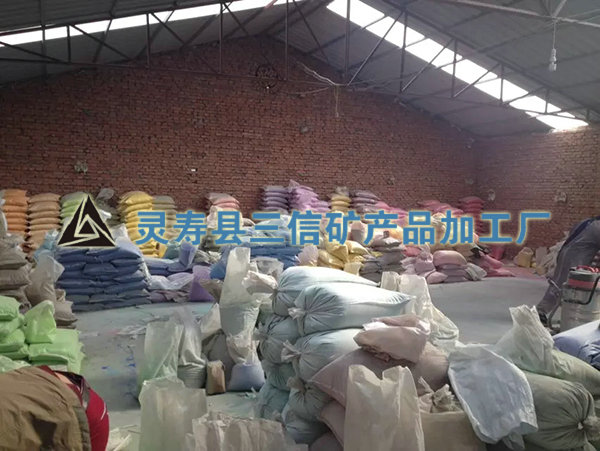 產(chǎn)品存放區