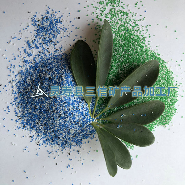 環(huán)氧燒結彩砂