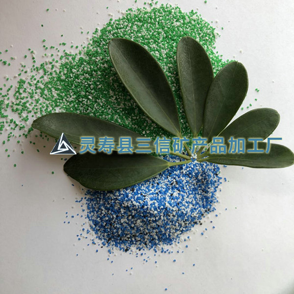 環(huán)氧燒結彩砂