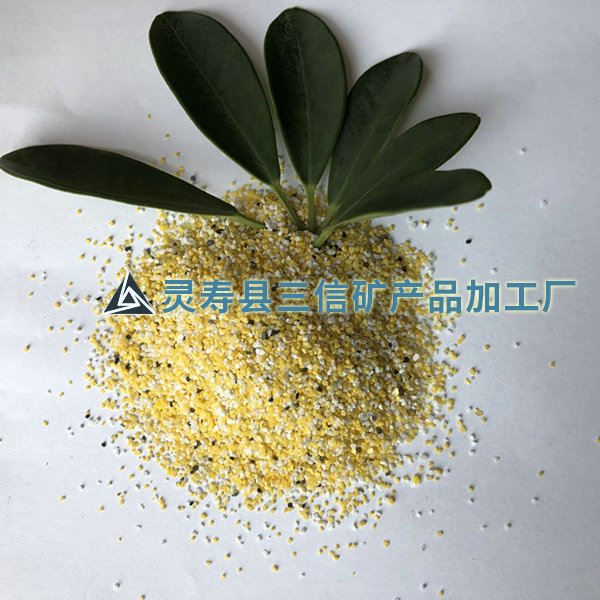 黃色環(huán)氧燒結彩砂