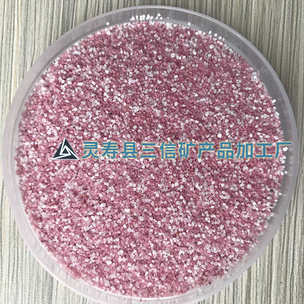 環(huán)氧燒結彩砂