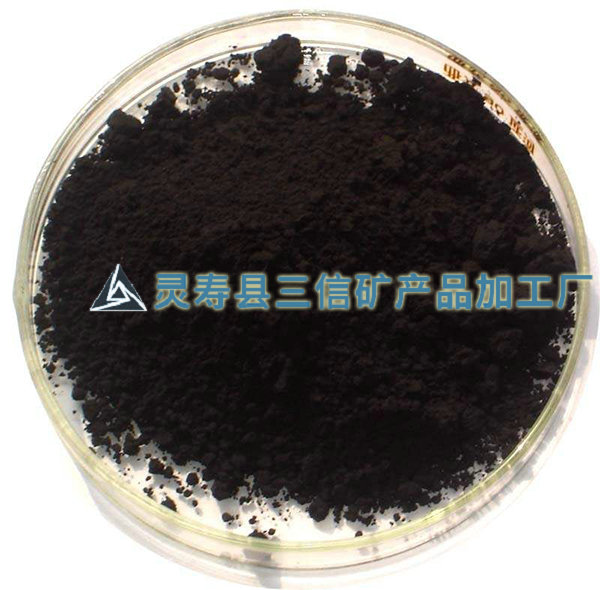 氧化鐵黑
